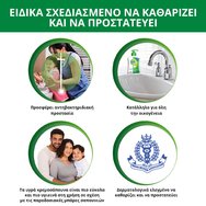 Dettol Liquid Soap Grapefruit Refill Алтернативен антибактериален течен крем сапун за ръце с грейпфрут 750ml