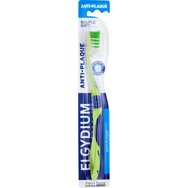 Elgydium Toothbrush Antiplaque Soft 1 брой - зелено