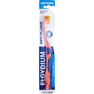 Elgydium Toothbrush Antiplaque Soft 1 брой - портокал