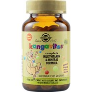 Solgar Kangavites Complete Multivitamin & Mineral Formula for Kids 90chew.tabs - Tropical Punch Flavour