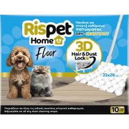 Rispet Home Floor Dry Heavy Duty 3D Hair & Dust Lock 10 бр - Сухи кърпи за метене и почистване на подове