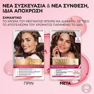 L\'Oreal Paris Excellence Creme 1 брой - 5 светлокафяви L\'Oreal Paris Excellence Creme 1 брой - 5 светлокафяви