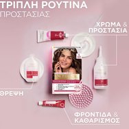 L\'Oreal Paris Excellence Creme 1 брой - 5 светлокафяви L\'Oreal Paris Excellence Creme 1 брой - 5 светлокафяви