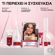 L\'Oreal Paris Excellence Creme 1 брой - 5 светлокафяви L\'Oreal Paris Excellence Creme 1 брой - 5 светлокафяви