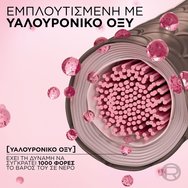 L\'Oreal Paris Excellence Creme 1 брой - 5.3 кафяво светло злато L\'Oreal Paris Excellence Creme 1 брой - 5.3 кафяво светло злато