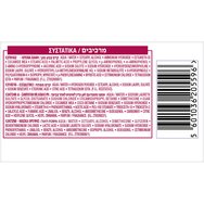 L\'Oreal Paris Excellence Creme 1 брой - 5.3 кафяво светло злато L\'Oreal Paris Excellence Creme 1 брой - 5.3 кафяво светло злато