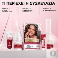 L\'Oreal Paris Excellence Creme 1 брой - 5,5 акация махагон L\'Oreal Paris Excellence Creme 1 брой - 5,5 акация махагон