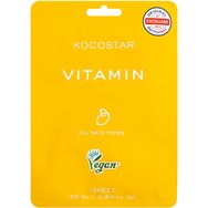 Kocostar Vitamin Face Mask Код 5603, 1 бр - Ревитализираща и блестяща маска за всички типове кожа Kocostar Vitamin Face Mask Код 5603, 1 бр - Ревитализираща и блестяща маска за всички типове кожа