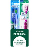 Gum Sunstar Promo Junior 6+ Soft Timer Light Toothbrush Код 903, 1 брой & Подарък Pro Medium Toothbrush Код 528, 1 брой - Фуксия - Детска закачлива светеща четка за зъби с вендуза за закрепване & Ръчна четка за зъби за възрастни, проектирана за превъзходно дълбоко почистване