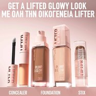 Maybelline Lifter Plump & Glow Spf15 Foundation Хидратиращ Фон дьо тен със Средна Защита, 2% Ниацинамид & Хиалуронова Киселина за Плътна & Сияйна Кожа през Целия Ден 30ml - 117 Maybelline Lifter Plump & Glow Spf15 Foundation Хидратиращ Фон дьо тен със Средна Защита, 2% Ниацинамид & Хиалуронова Киселина за Плътна & Сияйна Кожа през Целия Ден 30ml - 117
