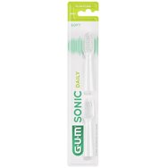 Gum Activital Sonic Soft 4100 White Резервни глави 2 бр