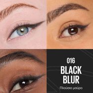 Maybelline Sculpting Stix Eyeliner Countour Молив за очи 2 в 1 с четка, наситен цвят и кремообразна матова формула 1 брой - 016 Black Blur Maybelline Sculpting Stix Eyeliner Countour Молив за очи 2 в 1 с четка, наситен цвят и кремообразна матова формула 1 брой - 016 Black Blur
