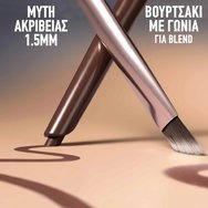 Maybelline Sculpting Stix Eyeliner Countour Молив за очи 2 в 1 с четка, наситен цвят и кремообразна матова формула 1 брой - 016 Black Blur Maybelline Sculpting Stix Eyeliner Countour Молив за очи 2 в 1 с четка, наситен цвят и кремообразна матова формула 1 брой - 016 Black Blur