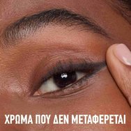 Maybelline Sculpting Stix Eyeliner Countour Молив за очи 2 в 1 с четка, наситен цвят и кремообразна матова формула 1 брой - 016 Black Blur Maybelline Sculpting Stix Eyeliner Countour Молив за очи 2 в 1 с четка, наситен цвят и кремообразна матова формула 1 брой - 016 Black Blur