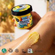Organic Shop Re-Charge Che Bello! & Limoncello! Charm Of Italian Lemons Body Scrub Хидратиращ скраб за тяло с изблик на естествена свежест и лятна прохлада с аромат на лимон 300ml