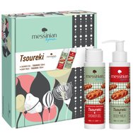 Messinian Spa Promo Tsoureki Shower Gel 100ml & Body Milk 100ml