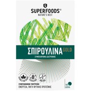Superfoods Spirulina Gold Хранителна добавка със спирулина, 180 табл.