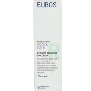 Eubos Cool & Calm Redness Relieving Day Cream Spf50+, 40ml
