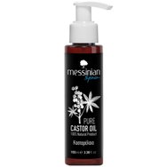 Messinian Spa Pure Castor Oil Хидратиращо & подхранващо рициново масло, богато на мастни киселини & витамин E, за укрепване на скалпа 100ml