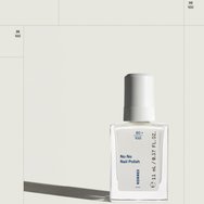 Korres No No Nail Polish 11ml - 02 Milky White