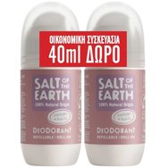 Salt of the Earth Promo Lavender & Vanilla Roll-On Deodorant 150ml (2x75ml) - Рол-он дезодорант от натурален произход с аромат на лавандула и ванилия Salt of the Earth Promo Lavender & Vanilla Roll-On Deodorant 150ml (2x75ml) - Рол-он дезодорант от натурален произход с аромат на лавандула и ванилия