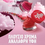 Maybelline Cloudtopia Cheek & Lip Mousse Матов мус за бузи и устни с лека текстура и наситен цвят 5g - 02 Etheral Rouge Maybelline Cloudtopia Cheek & Lip Mousse Матов мус за бузи и устни с лека текстура и наситен цвят 5g - 02 Etheral Rouge