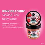 Organic Shop Vibrant Glow Pink Beachin\' Fizzy Strawberry скраб за тяло с хидратиращ и ексфолиращ ефект с аромат на ягода за естествен блясък и свежест 300 ml Organic Shop Vibrant Glow Pink Beachin\' Fizzy Strawberry скраб за тяло с хидратиращ и ексфолиращ ефект с аромат на ягода за естествен блясък и свежест 300 ml