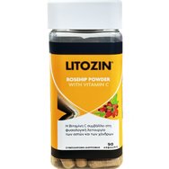 Pharmazac Litozin Rosehip Powder & Vitamin C 90caps - Хранителна добавка с шипка на прах и витамин С за доброто функциониране на ставите и хрущяла срещу остеоартрит Pharmazac Litozin Rosehip Powder & Vitamin C 90caps - Хранителна добавка с шипка на прах и витамин С за доброто функциониране на ставите и хрущяла срещу остеоартрит