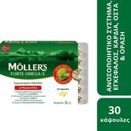 Moller’s Forte Omega-3 Масло от Черен Дроб на Треска 30caps - Хранителна Добавка Смес от Рибено Масло & Масло от Черен Дроб на Треска Богата на Омега-3 Мастни Киселини за Доброто Функциониране на Сърцето, Мозъка & Зрението Moller’s Forte Omega-3 Масло от Черен Дроб на Треска 30caps - Хранителна Добавка Смес от Рибено Масло & Масло от Черен Дроб на Треска Богата на Омега-3 Мастни Киселини за Доброто Функциониране на Сърцето, Мозъка & Зрението