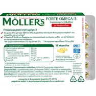 Moller’s Forte Omega-3 Масло от Черен Дроб на Треска 30caps Moller’s Forte Omega-3 Масло от Черен Дроб на Треска 30caps