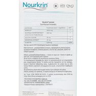 Nourkrin Woman for Healthy Hair Growth 60tabs