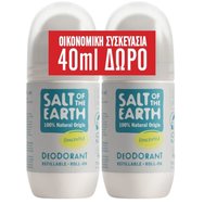 Salt of the Earth Promo Unscented Roll-On Deodorant 150ml (2x75ml) - Рол-он дезодорант за многократна употреба с натурален произход, без аромат Salt of the Earth Promo Unscented Roll-On Deodorant 150ml (2x75ml) - Рол-он дезодорант за многократна употреба с натурален произход, без аромат