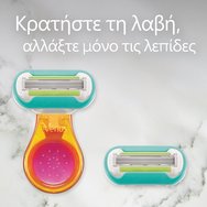 Gillette Venus Extra Smooth Snap Razor 1 бр Gillette Venus Extra Smooth Snap Razor 1 бр