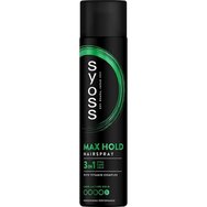 Syoss Max Hold 3in1 With Vitamin Complex Long Lasting Hairspray 400ml - Професионален лак за коса за изключително силна фиксация с дълготраен ефект