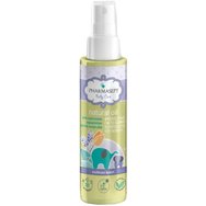 Pharmasept Baby Care Baby Natural Oil 100ml - Бебешко хипоалергенно масло за хидратация и грижа със 100% естествен състав Pharmasept Baby Care Baby Natural Oil 100ml - Бебешко хипоалергенно масло за хидратация и грижа със 100% естествен състав