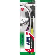 AIM Promo SensiSoft Charcoal Antibacterial Toothbrush 2 бр - Розово / Жълто - Мека четка за зъби с влакна, импрегнирани със сребърни йони, които спомагат за намаляване на растежа на бактериите