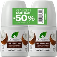 Dr Organic Promo Virgin Coconut Oil Deodorant Roll-on 2x50ml