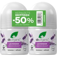 Dr Organic Promo Lavender Deodorant Roll-on 2x50ml