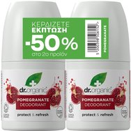 Dr Organic Promo Pomegranate Deodorant Roll-on 2x50ml