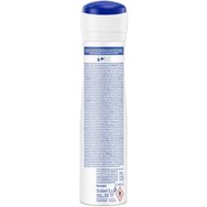 Nivea Limited Edition Starlight Garden 72h Protection Deo Spray Дамски дезодорант с 72-часова защита с прекрасен плодов аромат 150ml Nivea Limited Edition Starlight Garden 72h Protection Deo Spray Дамски дезодорант с 72-часова защита с прекрасен плодов аромат 150ml