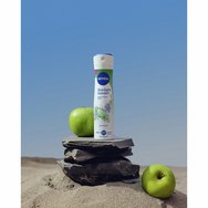 Nivea Limited Edition Starlight Garden 72h Protection Deo Spray Дамски дезодорант с 72-часова защита с прекрасен плодов аромат 150ml Nivea Limited Edition Starlight Garden 72h Protection Deo Spray Дамски дезодорант с 72-часова защита с прекрасен плодов аромат 150ml