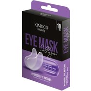 Kimoco Lifting & Hydrating Collagen & Hyaluronic Acid Eye Mask Маска за очи за лифтинг & хидратация с колаген & хиалуронова киселина 10 броя