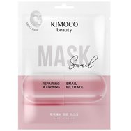 Kimoco Beauty Repairing & Firming Snail Filtrate Sheet Mask 23ml Kimoco Beauty Repairing & Firming Snail Filtrate Sheet Mask 23ml