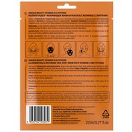 Kimoco Beauty Ilustrating & Restoring Peptides & Vitamic C Face Sheet Mask 23ml Kimoco Beauty Ilustrating & Restoring Peptides & Vitamic C Face Sheet Mask 23ml