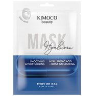 Kimoco Beauty Smoothing & Moisturizing Hyaluronic Acid & Rosa Damascena Face Mask 25ml