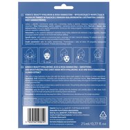 Kimoco Beauty Smoothing & Moisturizing Hyaluronic Acid & Rosa Damascena Face Mask 25ml