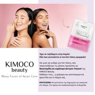 Kimoco Purifying & Calming Face Sheet Mask with Niacinamide & Tea Tree Extract 23ml Kimoco Purifying & Calming Face Sheet Mask with Niacinamide & Tea Tree Extract 23ml
