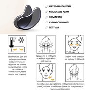 Kimoco Beauty Brightening & Smoothing Black Pearl Eye Mask 60 бр Kimoco Beauty Brightening & Smoothing Black Pearl Eye Mask 60 бр