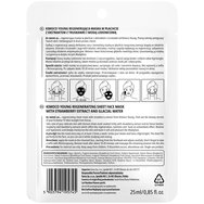 Kimoco Young Strawberry Essence Sheet Mask 25ml Kimoco Young Strawberry Essence Sheet Mask 25ml