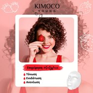 Kimoco Young Strawberry Essence Sheet Mask 25ml Kimoco Young Strawberry Essence Sheet Mask 25ml